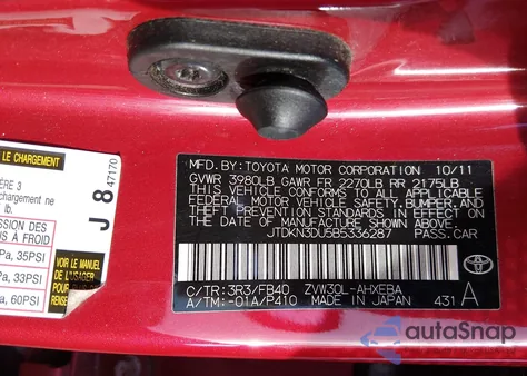 2011 Toyota Prius Two z USA, uszkodzony, nr VIN JTDKN3DU5B5336287